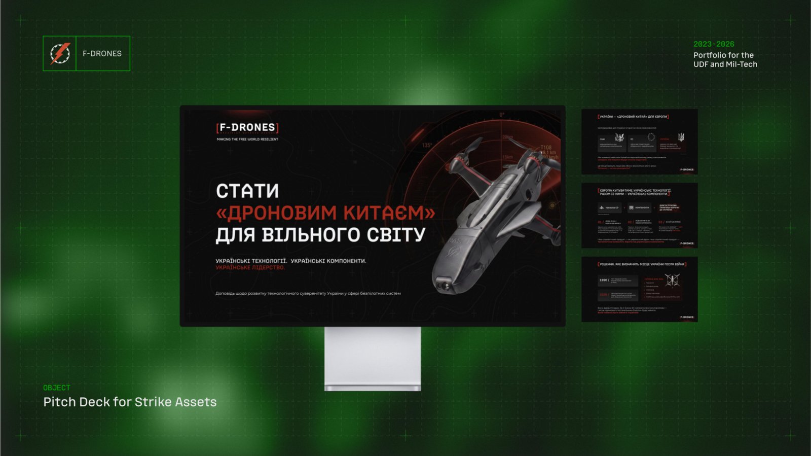 F-Drones report deck on Ukraine's technological sovereignty in unmanned systems