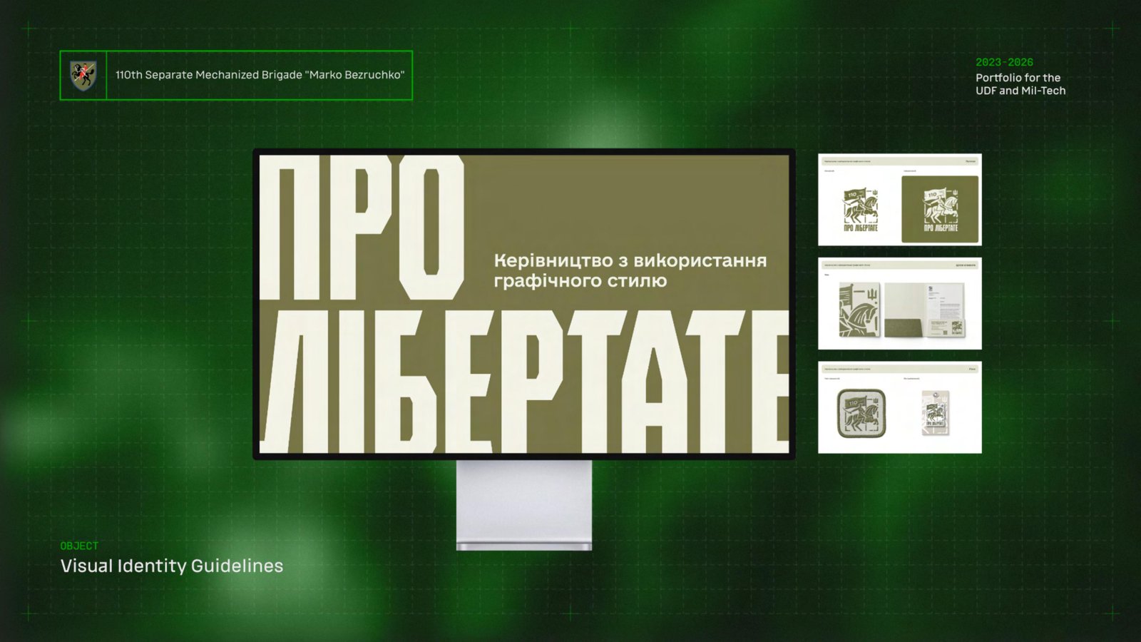 Pro Libertate graphic style guidelines
