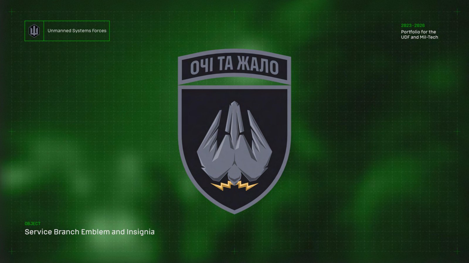 Service branch emblem for the Unmanned Systems Forces